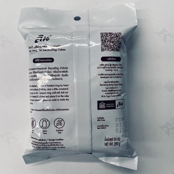 Fondant Icing Blue Color 250 g (Lin Brand)