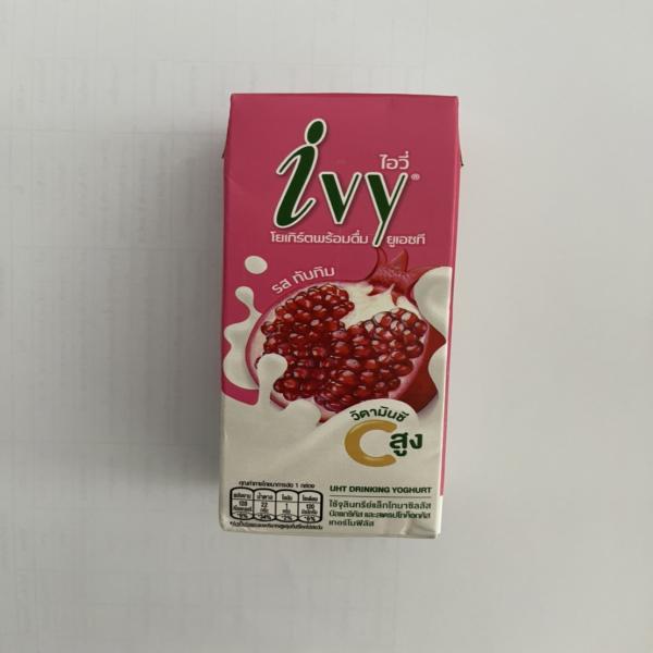 UHT Drinking Yoghurt Pomegranate Flavour