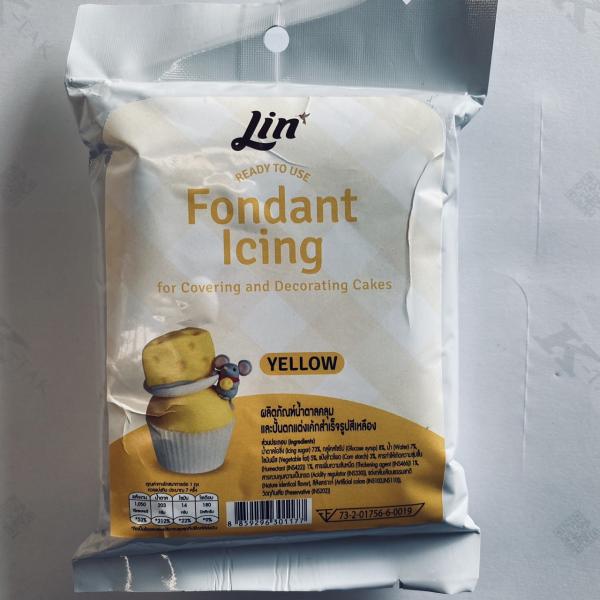น้ำตาลคลุมเค้กสำเร็จรูปสีเหลือง 250 กรัม (ตรา ลิน)