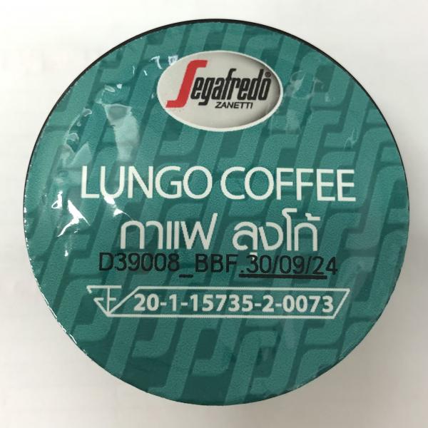 Lungo Coffee