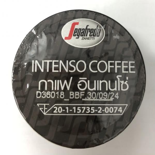 กาแฟ อินเทนโซ่