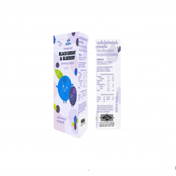 UHT DRINKING YOGHURT BLACKCURRANT AND BLUEBERRY FLAVOURED