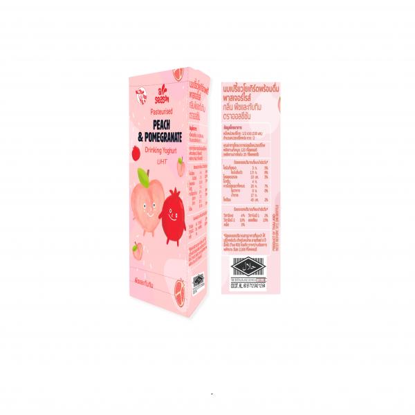UHT DRINKING YOGHURT PEACH AND POMEGRANTE FLAVOURED