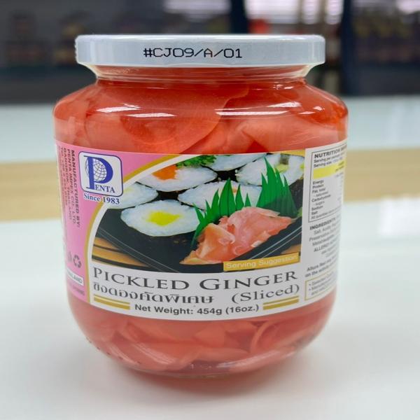 Pickled Ginger