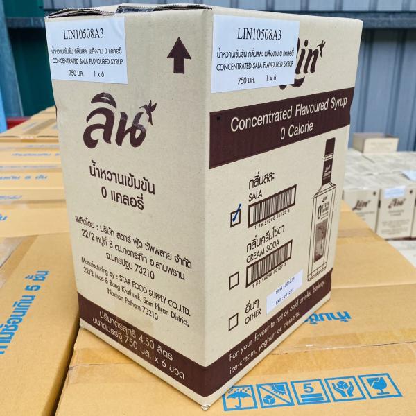 น้ำหวานเข้มข้นกลิ่นสละ พลังงาน 0 แคลอรี่ 750 มิลลิลิตร (ตราลิน)