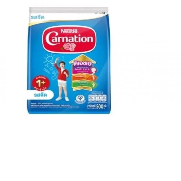 PLAIN FLAVOURED MILK PRODUCT POWDER WITH FIBER