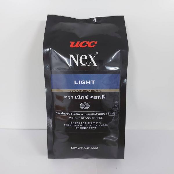 กาแฟคั่วแท้ชนิดเมล็ด แบบระดับคั่วอ่อน (ไลท์)