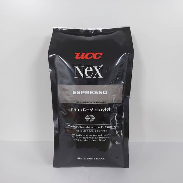 กาแฟคั่วแท้ชนิดเมล็ด แบบระดับคั่วกลาง