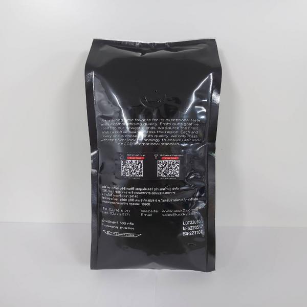 กาแฟคั่วแท้ชนิดเมล็ด แบบระดับคั่วกลาง