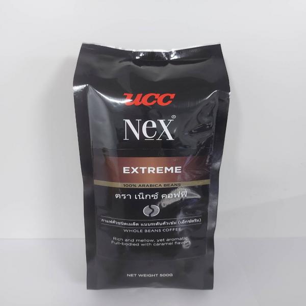 กาแฟคั่วแท้ชนิดเมล็ด แบบระดับคั่วเข้ม (เอ็กซ์ตรีม)
