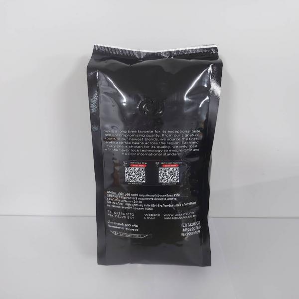 กาแฟคั่วแท้ชนิดเมล็ด แบบระดับคั่วเข้ม (เอ็กซ์ตรีม)