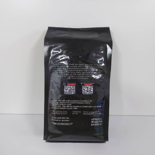 Classic Roasted Coffee Bean