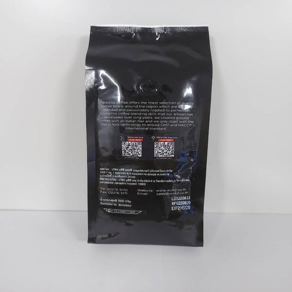 Light Roasted Coffee Bean