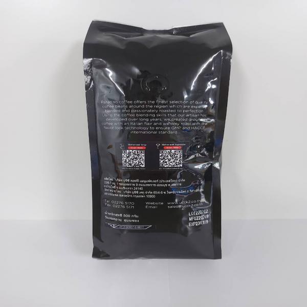 กาแฟคั่วแท้ชนิดเมล็ด แบบอิตาเลียน โรสท์