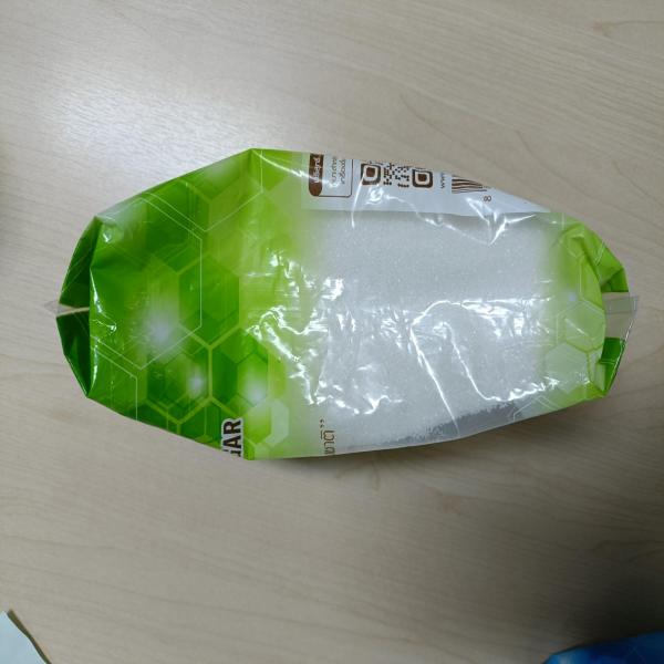 น้ำตาลทรายขาว (ชนิด 1 กิโลกรัม)