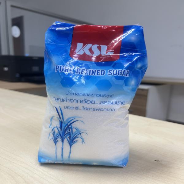Pure Refined Sugar