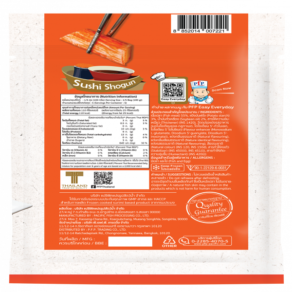 SHOGUN CRAB STICK (SEASONING FISH PASTE)