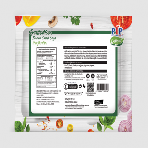 IMITATION SNOW CRAB LEGS (KETO)