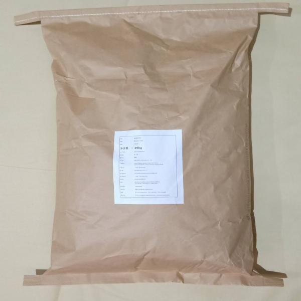 Sugar / Cocoa Powder