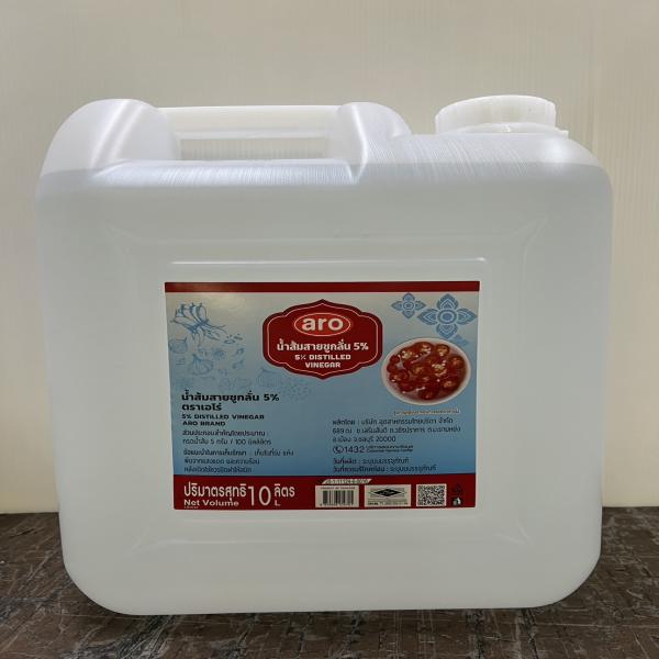5% Distilled Vinegar