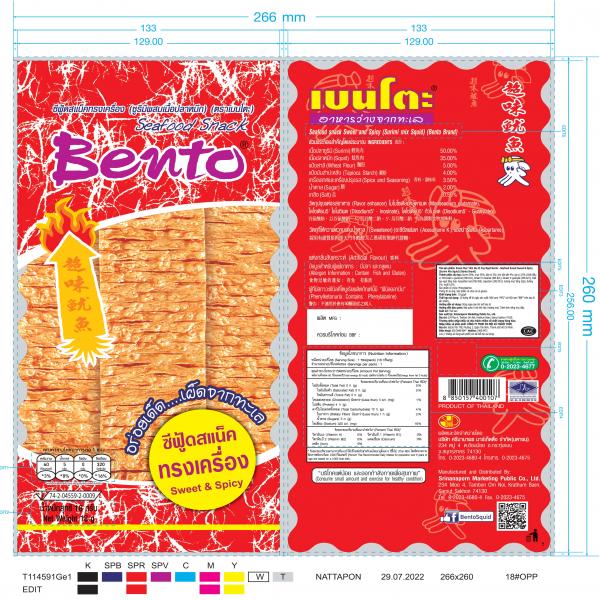 Seafood snack Sweet and Spicy (Surimi mix Squid) (Bento Brand)