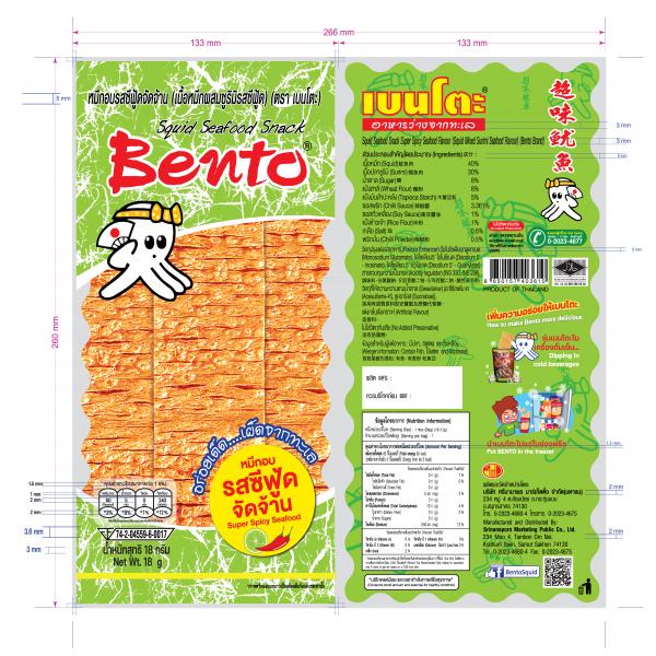 Squid seafood snack super spicy seafood flavour (Squid mixed Surimi  seafood  flavour) (Bento  Brand)