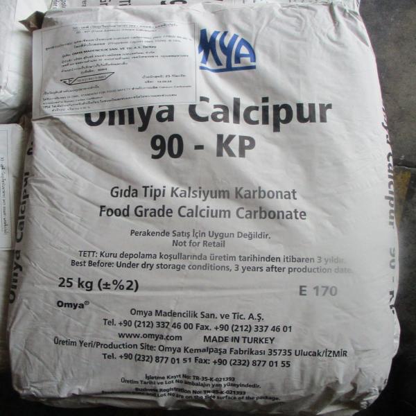 ออมย่า แคลซิเปอร์ 90-เคพี