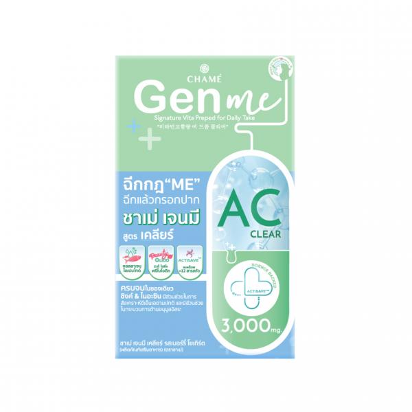 CHAME' GEN ME CLEAR (DIETARY SUPPLEMENT PRODUCT)