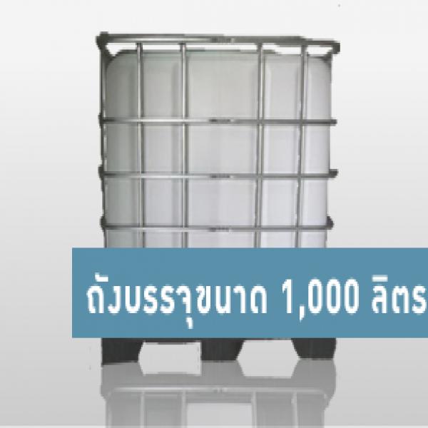 LIQUID GLUCOSE