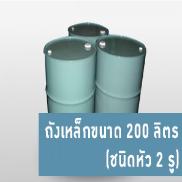 LIQUID MALTODEXTRIN
