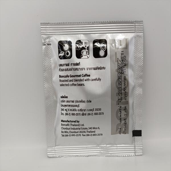 Café Espresso Coffee Soft Pods