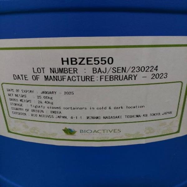 HB ZE550
