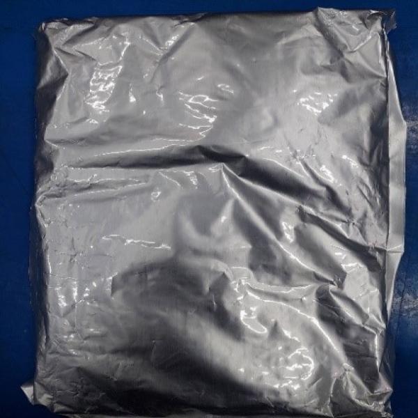 SpecPure® SPP (Soluble Pearl Powder)