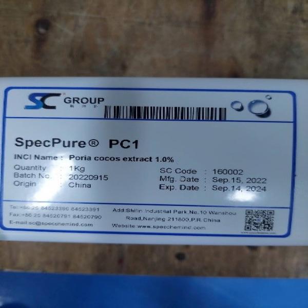 SpecPure™ PC (Poria Cocos Extract)