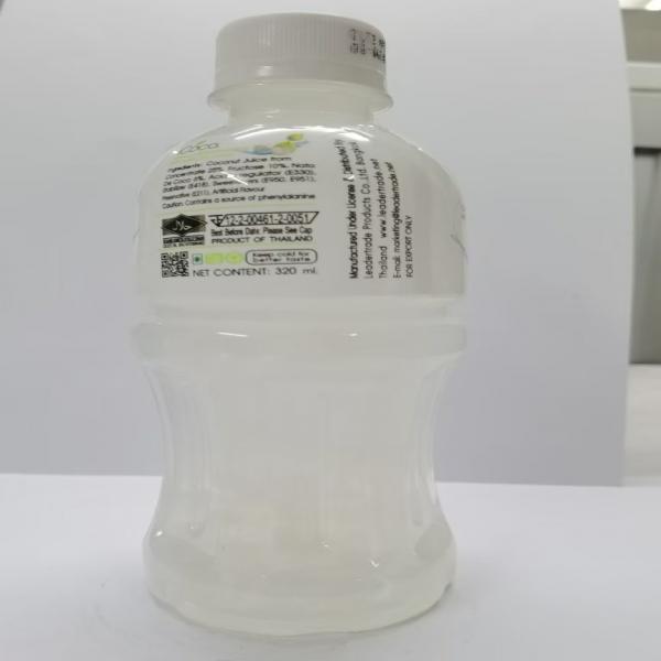 25% Coconut Juice With Nata De Coco