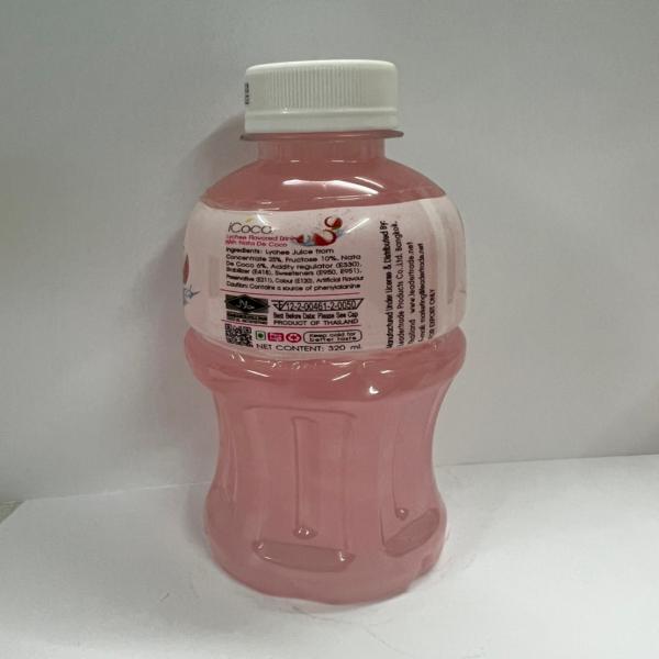 25% Lychee Juice With Nata De Coco