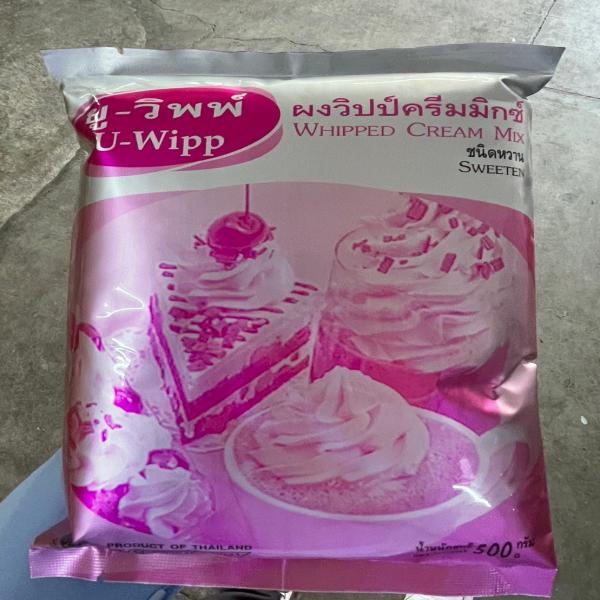 Whipping Cream Mix (sweeten)