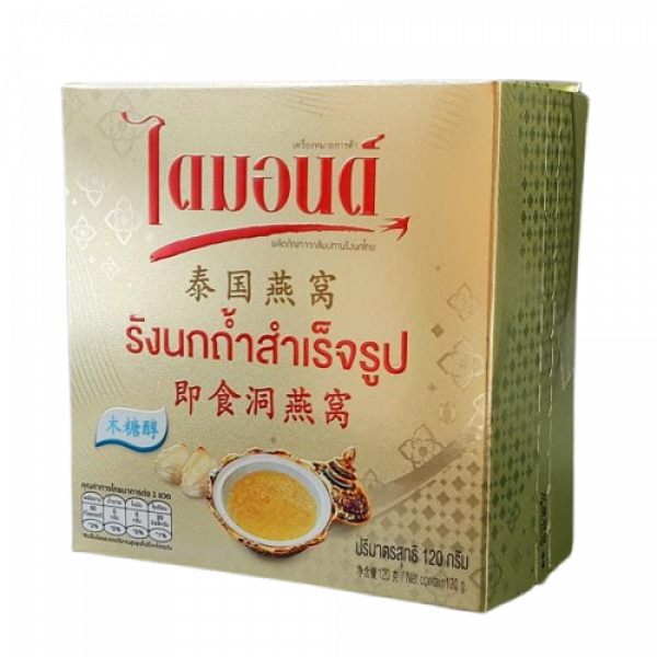 รังนกถ้ำสำเร็จรูป 120 ซีซี