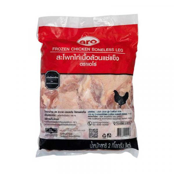 น่องติดสะโพกไก่เนื้อล้วนแช่แข็ง