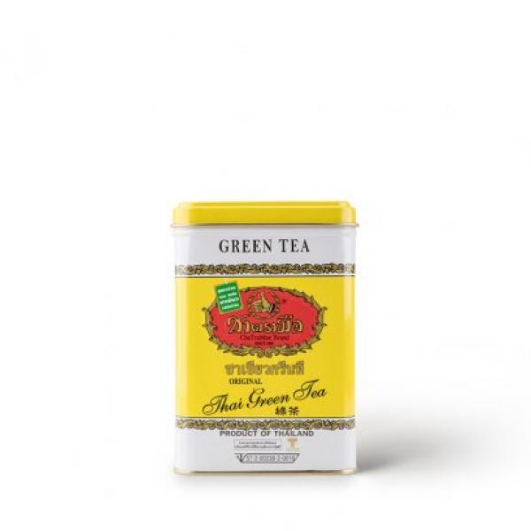 Green Tea  Powder