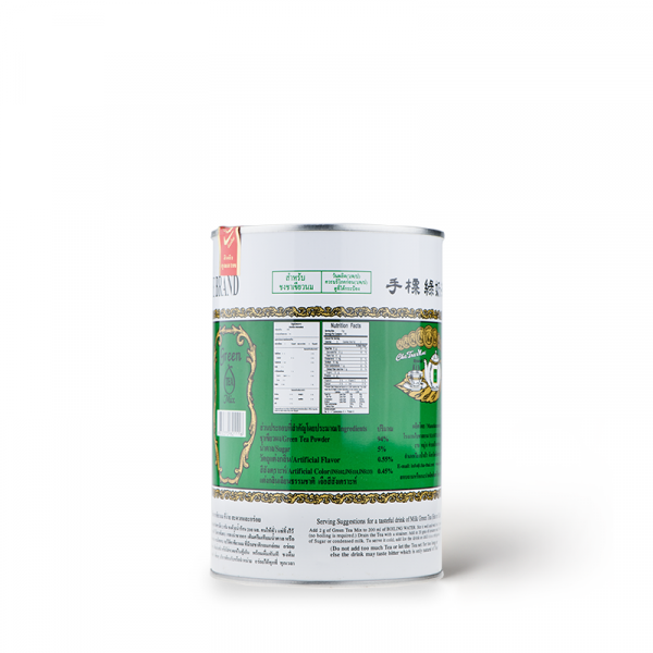 Green  Tea  Powder  (Jasmine  Flavor)