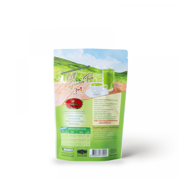 3  In  1  Green  Milk  Tea  Powder