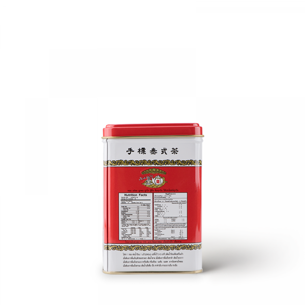 Red Tea Powder  (Vanilla Flavor)