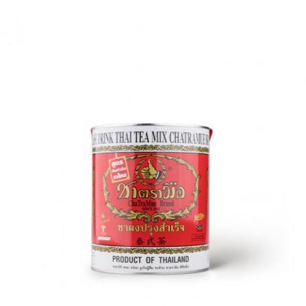 Red Tea Powder  (Vanilla Flavor)