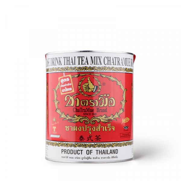 Red Tea Powder  (Vanilla Flavor)