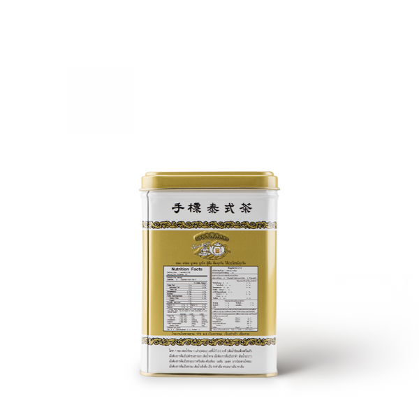 Red  Tea  Powder  (Vanilla  Flavor) ( Extra Gold  Formula)