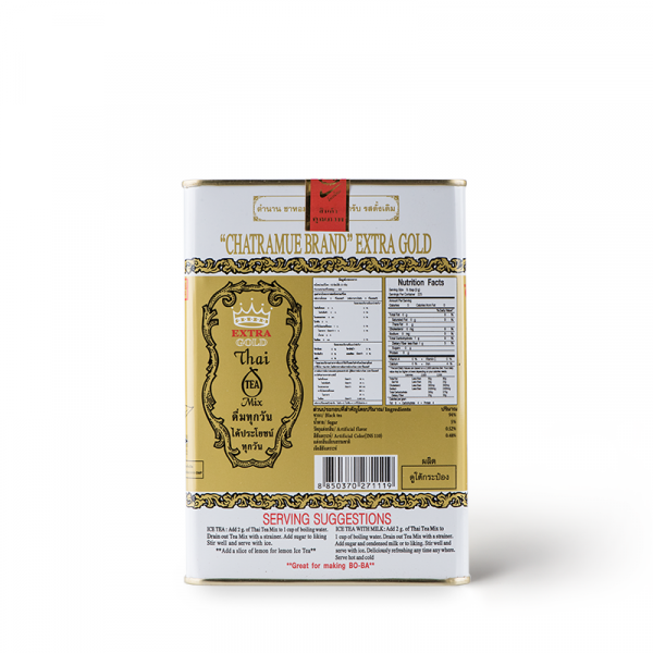 Red  Tea  Powder  (Vanilla  Flavor) ( Extra Gold  Formula)