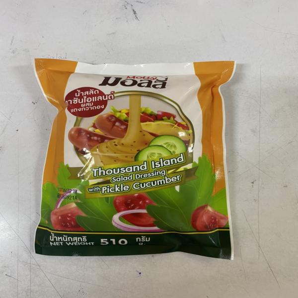 Thousand Island Salad Dressing with Pickle Cucumber