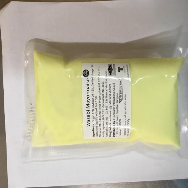 Wasabi Mayonnaise