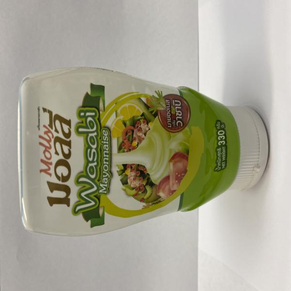 Wasabi Mayonnaise